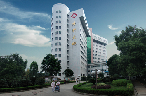 德陽第一人民醫院 德陽第一人民醫院