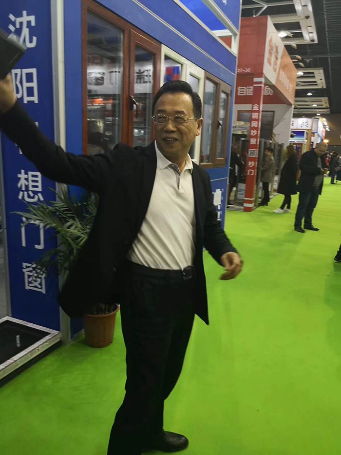 天乙門窗有限公司參展2018中國國際沈陽門窗幕墻博覽會(huì)