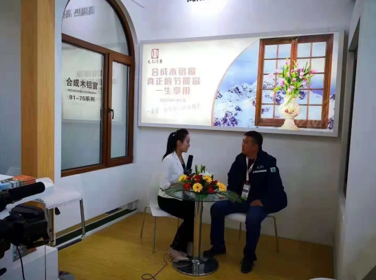 2018FBC門窗幕墻展，天乙引領(lǐng)節(jié)能門窗新潮流(圖8)